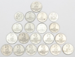 Numismática. Atenção: lote com peça e/ou peças vendida em leilão de 2025, não paga. Vamos apregoar com valor livre independente da avaliação anterior. Aconselhamos análise apurada. Não será descrita. Vale a foto. Legítima Galinha morta.