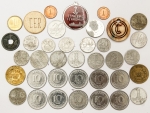Numismática. Atenção: lote com peça e/ou peças vendida em leilão de 2025, não paga. Vamos apregoar com valor livre independente da avaliação anterior. Aconselhamos análise apurada. Não será descrita. Vale a foto. Legítima Galinha morta.