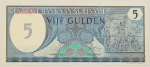 Numismática, Suriname. 5 Gulden 1982. Flor de estampa.