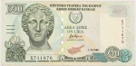Numismática, Chipre. 10 Liras 1998. Alta cotação.