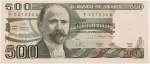 Numismática, México. 500 Pesos.