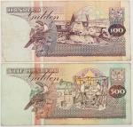 Numismática, Suriname. Lote com 2 cédulas.