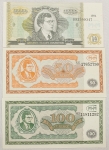 Numismática, Rússia. Lote com 3 cédulas.