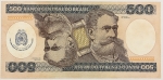 Numismática, Brasil. Com carimbo da ABN. Rio de Janeiro.