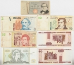 Miscelânea. Lote com 7 peças.