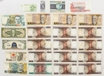 Miscelânea. Lote com 20 peças.