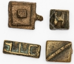 África. Presos para ouro século XIX. Tribo Ashanti. Gana. Lote com 4 peças. Maior comprimento 18mm. Maior peso 5,48g.