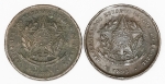 Numismática, Brasil. 20 Réis. Bronze. Lote com 2 peças. 1893 e 1889.