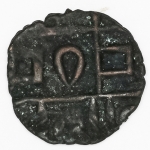 Numismática, Império Himalaio. 21mm.