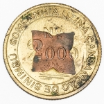 Ficha Usinatiuma 2000.