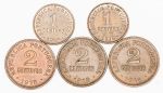Numismática, Portugal. Lote com 5 lindas peças.