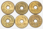 Numismática, Japão. Lote com 7 peças de boa sorte.