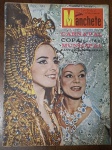 Revista Manchete Nº 517 (17 de Março de 1962) - Especial de Carnaval / Copacabana Palace e Municipal - Um registro visual magnífico e altamente cobiçado por colecionadores da era de ouro do Carnaval carioca e da alta sociedade dos anos 60. Capa: Excelente nitidez, com o brilho e as cores da folia muito bem preservados. Apresenta marcas discretas de manuseio e as habituais anotações de arquivo à caneta no canto superior direito (próximo ao logotipo).Estrutura: Margens inteiras, miolo firme e ótimo aspecto visual geral.