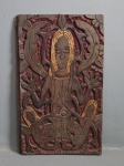 "Romildo" Talha de parede, ricamente policromada. Med: 60 x 37 cm.