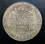 Moeda do Brasil - 640 Reis 1808 B - P-391 - Prata (.917) - 17,92 g - 37 mm - Colônia D. Joao Principe Regente - Excelente Conservação