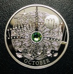 Moeda Niue - 1 Dolar 2013 - Km-2026 FC Proof - Prata (.925) (com cristal Swarovski) - 10 g - 32mm - Série: Calendário Mágico da Felicidade, Outubro - com Certificado. 