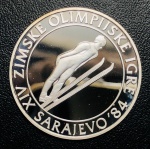 Moeda Iugoslávia - 500 Dinares 1983 - Km-102 FC Proof - Prata (.925) - 23 g - 38 mm - Comemorativa Jogos Olímpicos de Inverno de Sarajevo 1984 - Salto de Esqui.