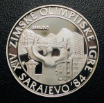Moeda Iugoslávia - 250 Dinares 1982 - Km-91 Proof FC - Prata (.925) - 17 g - 34 mm - Comemorativa Jogos Olímpicos de Inverno de Sarajevo 1984 - Vista de Sarajevo.