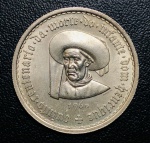 Moeda Portugal - 10 Escudos 1960 - Km-588 - Prata (.680) - 12,5 g - 30 mm - Comemorativa V Centenário da morte do Infante D. Henrique.
