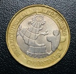 Moeda do Brasil - 1 Real 1998 DH - Edição comemorativa Aniversário de 50 anos da Declaração dos Direitos Humanos - Mbc