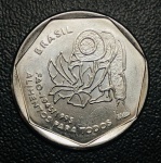 Moeda do Brasil - 25 Centavos 1995 - Sob/Fc - Edição comemorativa Aniversário de 50 anos da FAO - Alimentos para Todos.