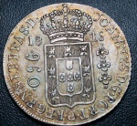Moeda do Brasil - Patacão 960 Reis 1816 R - P-426 - Prata (.917) - 27,07 g - 40 mm - Colonia D. Joao Principe Regente. - Muito Bonito Excelente Conservação