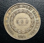 Moeda do Brasil - 500 Reis 1856 - P-589 - Prata (.917) - 6,37 g - 25 mm - 2º Tipo - 3º Sistema Monetario - Império Pedro II - Excelente Conservação.