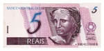 Cédula Do Brasil Reposição - 5 Reais 1ª Familia 1994 C-269a Serie Nº 0004 GDE - Sob/FE - ( Fernando H. Cardoso - Pedro S. Malan ).