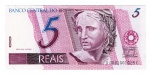 Cédula Do Brasil 1º Serie Nº 0001 - 5 Reais 2009 - C-280 FE - 1ª Familia - (Guido Mantega - Alexandre Tombini ).