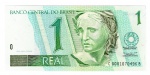 Cédula Do Brasil 1º Serie Nº 0001 - 1 Real 1999 - C-251 FE - 1ª Familia - 2ª Chancela ( Pedro Malan - Arminio Fraga ).