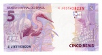 Cédula do Brasil Rara - 5 Reais 2015 C-344 - FE Série CJ 0314 - 2ª Família - (Henrique de Campos Meirelles /  Alexandre Tombini ).