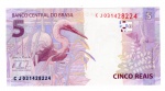 Cédula do Brasil Rara - 5 Reais 2015 C-344 - FE Série CJ 0314 - 2ª Família - (Henrique de Campos Meirelles /  Alexandre Tombini ).