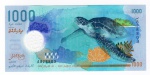 Cédula Estrangeira Maldivas - 1000 Rufiyaas 2015 P-31 Polimero FE - Série: Ran Dhihafaheh.