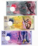 Set Com 3 Cédulas Ilhas Maldivas 2015 Polimero FE - 5 - 10 - 20 Rufiyaa - Todas Flor De Espampa.