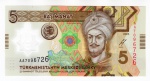 Cédula Estrangeira Lançamento Turcomenistão - 5 Manat 2025 P-New Polimero FE - Serie AA - Edição Comemorativa Ano da Paz e da Confiança - 30º Aniversário da Neutralidade