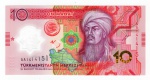 Cédula Estrangeira Lançamento Turcomenistão - 10 Manat 2025 P-New Polimero FE - Serie AA - Edição Comemorativa Ano da Paz e da Confiança - 30º Aniversário da Neutralidade