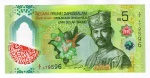 Cédula Estrangeira Brunei - 5 Dolares 2026 P-New Polimero FE - Sultão Hassanal Bolkiah.