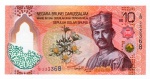 Cédula Estrangeira Brunei - 10 Dolares 2026 P-New Polimero FE - Sultão Hassanal Bolkiah.