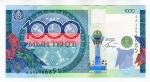 Cédula Estrangeira 	Cazaquistão - 1000 Tenge 2010 P-35 FE - Edição Comemorativa Presidência do Cazaquistão na Organização para a Segurança e Cooperação na Europa em 2010.
