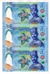 3 Cédulas Estrangeira Brunei - 1 Dolar 2026 P-New Polimero FE - Sultão Hassanal Bolkiah. 