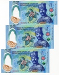 3 Cédulas Estrangeira Brunei - 1 Dolar 2026 P-New Polimero FE - Sultão Hassanal Bolkiah. 