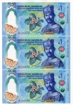 3 Cédulas Estrangeira Brunei - 1 Dolar 2026 P-New Polimero FE - Sultão Hassanal Bolkiah. 
