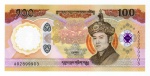 Cédula Estrangeira - Butão - 100 Ngultrums 2025 - Polimero FE - Comemorativa 70º aniversário de nascimento do Rei Jigme Singye Wangchuk.