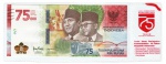 Cédula Estrangeira - Indonésia - 	75.000 Rupias 2020 - P-New P-161 FE ( Acompanha Encarte Original ) - Comemorativa 75 anos de independência.. 