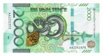 Cédula Estrangeira - Cazaquistão - 2000 Tenge 2024 P-53 - Série: Estilo Saka - Árvore da Vida. ( Série Nº 1399525 ).