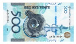 Cédula Estrangeira - Cazaquistão - 500 Tenge 2025 P-New FE - Série: Estilo Saka.