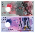 2 Cédulas Estrangeiras - Ilhas Maldivas Polimero FE - 5 e 20 Rufiyaa.
