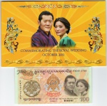 Folder Com Cédula Butão - 100 Ngultrum 2011 P-35 FE - Edição Comemorativa Casamento Real outubro 2011.
