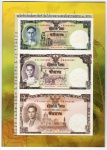 Folder Tailândia com a Cedula 16 Baht 2007 Comemorativa 80º aniversário do Rei Rama IX Bhumibol Adulyadej - P-117 FE