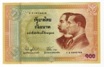 Cédula Estrangeira - Tailândia  - 100 Bahts 2002 - FE P-110 - Comemorativa O Centenário da Nota Bancária Tailandesa.Rama IX